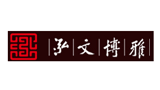 北京泓文博雅传统硬木家具有限公司