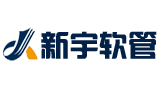 泰州市新宇工业软管有限公司