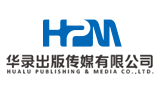 华录集团有限公司