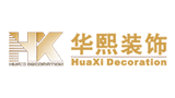 华熙装饰