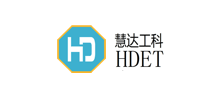 深圳市慧达工程科技有限公司