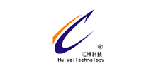 长春汇维科技股份有限公司