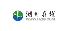 湖州在线