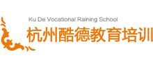 杭州酷德法式西点培训学院