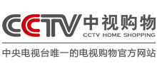 CCTV中视购物