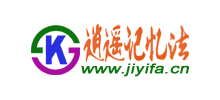 快速记忆法