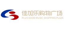 农安县佳加乐购物广场有限责任公司