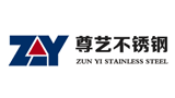 济南尊艺不锈钢工程有限公司