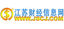 江苏财经信息网