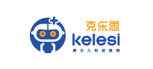 克乐思