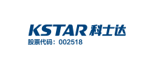 深圳科士达科技股份有限公司