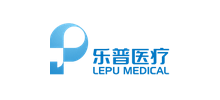乐普(北京)医疗器械股份有限公司