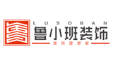 深圳鲁小班装饰郴州分公司