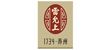 雷允上药业集团有限公司