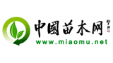 中国苗木网