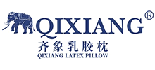 南京兴瑞乳胶制品有限公司