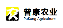 吉林普康农业有限公司