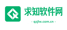 求知软件网