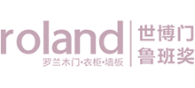 罗兰家居