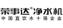 合肥荣事达水工业设备有限公司