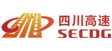 四川高速公路建设开发集团有限公司