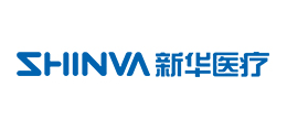 山东新华医疗器械股份有限公司