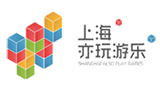 上海亦玩游乐设备有限公司