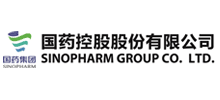 国药控股股份有限公司