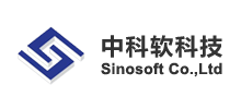 中科软科技股份有限公司