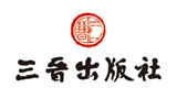 三晋出版社