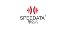 北京思必拓科技有限责任公司