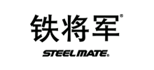 铁将军汽车电子股份有限公司