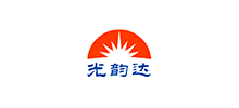 深圳光韵达光电科技股份有限公司