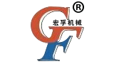 深圳市宏孚机械设备有限公司