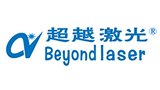深圳市超越激光技术有限公司