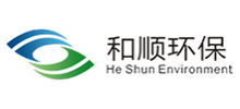江苏和顺环保有限公司