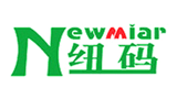 深圳市纽码智能科技有限公司