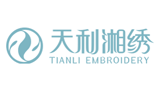 湖南沙坪天利湘绣股份有限公司