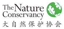大自然保护协会