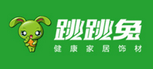 嘉善纪华木业有限公司