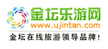 游金坛旅游联盟网