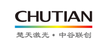武汉中谷联创光电科技股份有限公司