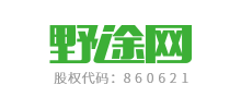 野途网