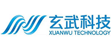 广州市玄武无线科技股份有限公司