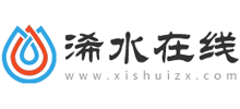 浠水在线