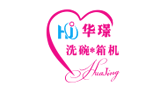 广州市华璟机械科技有限公司