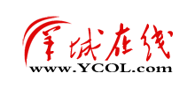 羊城在线
