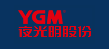 浙江夜光明光电科技股份有限公司