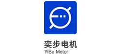 上海奕步电机有限公司