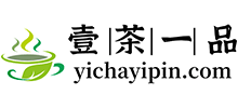 壹茶一品